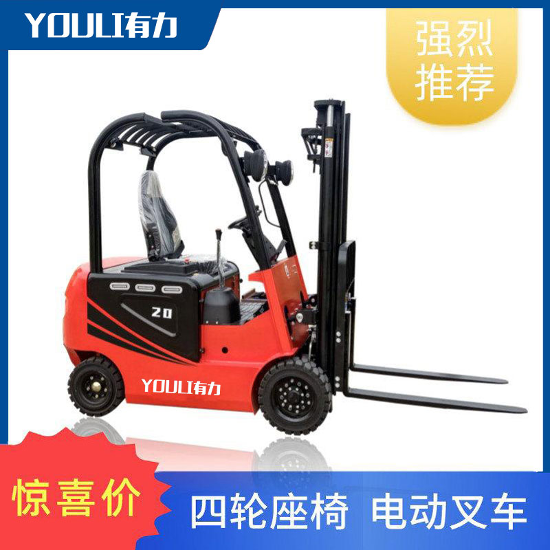 電動(dòng)液壓堆高車在使用時(shí)要注意哪些事項(xiàng)？